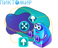 PictoMir - Школа программирования для детей, компьютерные курсы для школьников, начинающих и подростков - KIBERone г. Farg’ona 
