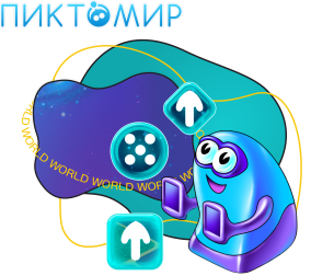 PictoMir - Школа программирования для детей, компьютерные курсы для школьников, начинающих и подростков - KIBERone г. Farg’ona 
